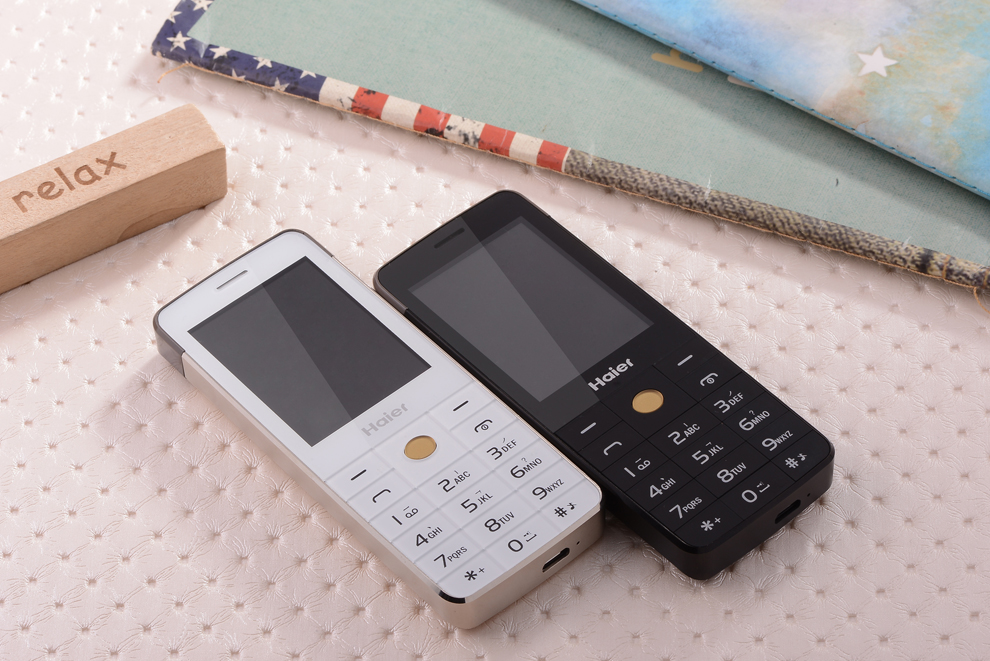 海尔（Haier）HG-M315 移动联通2G老人手机 双卡双待 金色