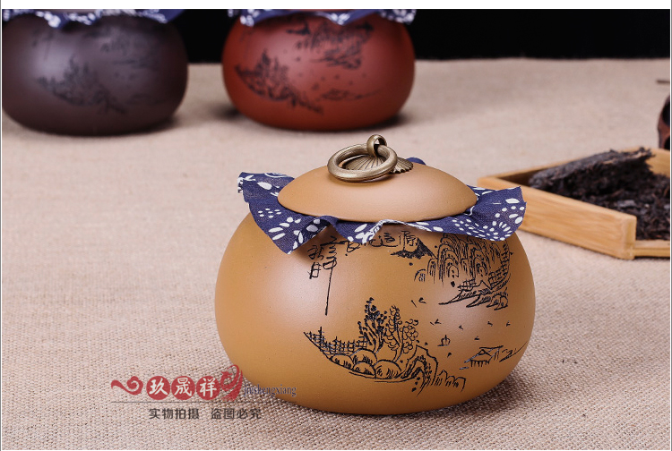 
                                        紫砂茶叶罐 宜兴紫砂茶具 手工醒茶罐 储茶缸大号大码普洱茶罐 紫泥款 紫黑色                
