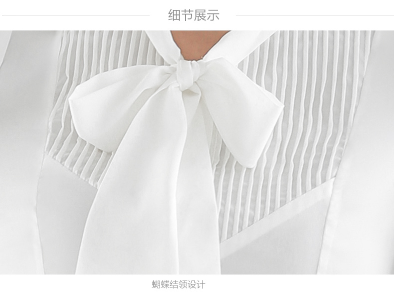 玖索职业装秋冬装新款女装长袖大码衬衫翻领时尚修身白衬衫工作服 白色长袖衬衫 M