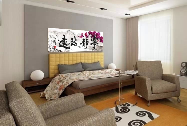 
                                        皇家至尊蒙娜丽莎十字绣字画客厅新款大幅沙发背景墙画书法系列宁静致远天道酬勤海纳百川书房 棉线3D仅绣字 宁静致远150*50CM                