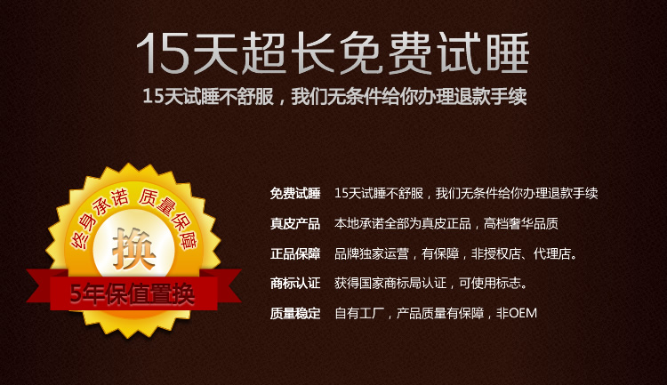 北欧牧风 牛皮凉席 1.2/1.5/1.8米头层水牛皮凉席 软席硬席牛皮席子不含枕套 软席(单席) 1.35X1.95m