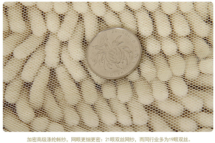 
                                                                                蒙古包蚊帐拉链三开门免安装折叠钢丝单人1.2m1.5米1.8米床无底 花之恋 粉色 【加高 宽敞型】 1.8m床                
