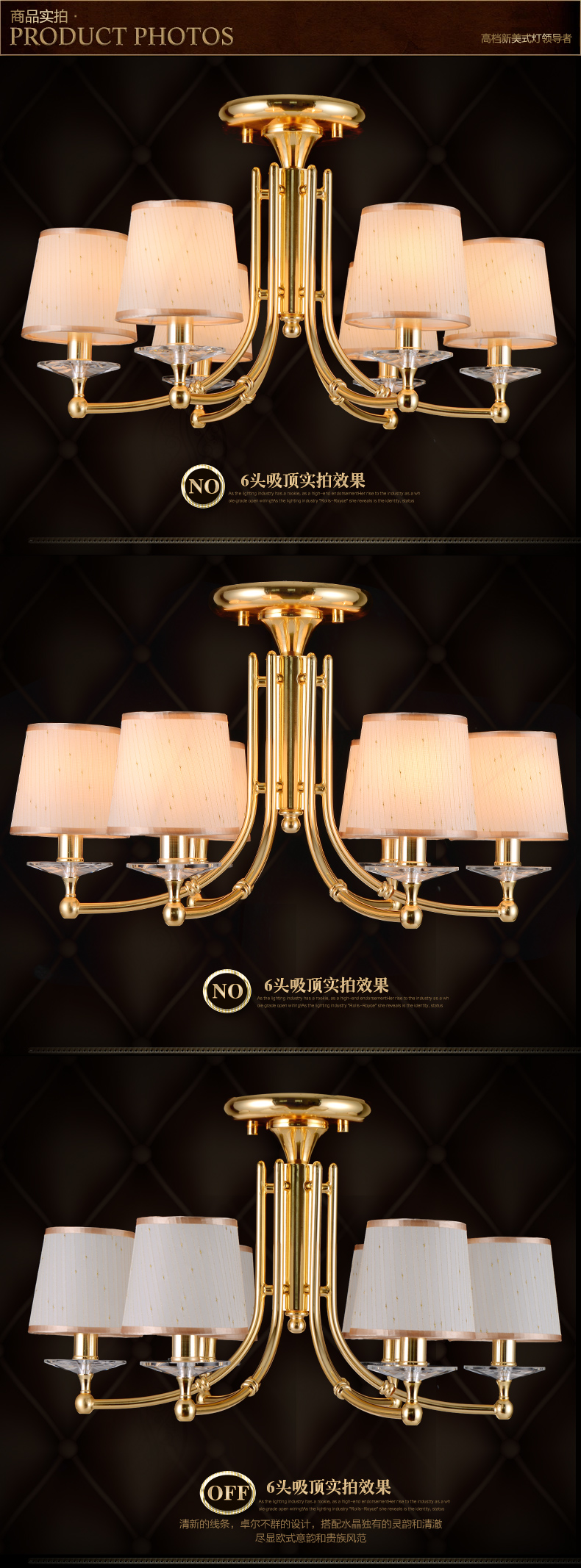 创琪 美式吊灯客厅灯现代简欧卧室灯仿铜餐厅吸吊两用灯具 6头吸顶式不带光源