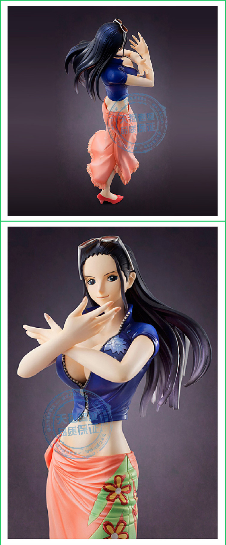 航海王妮可罗宾手办megahousepop2年后新世界篇妮可罗宾现货