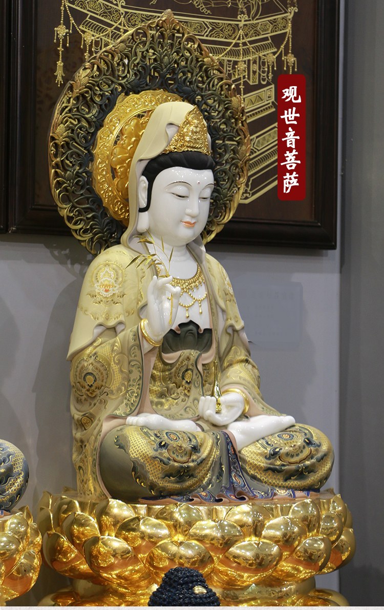 三漫陀台湾汉白玉娑婆三圣像地藏王菩萨像地藏菩萨像佛像摆件 地藏