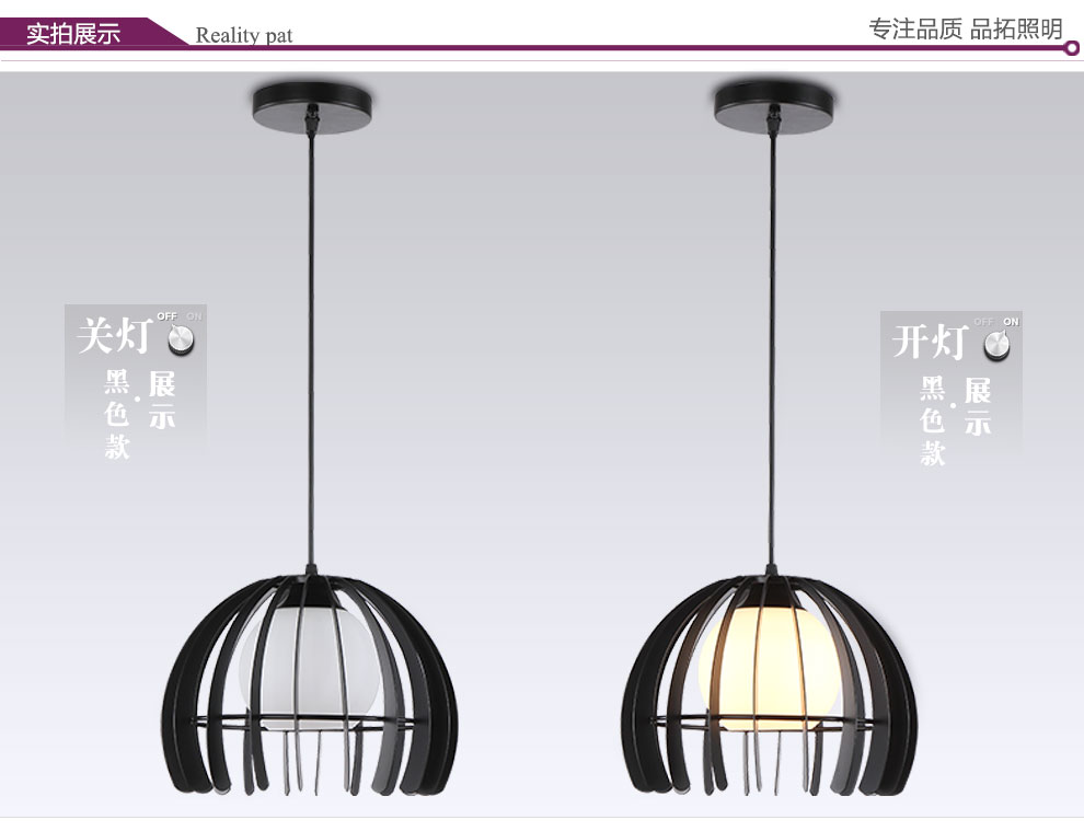 品拓 创意艺术现代简约美式乡村单头吊灯卧室餐厅吊顶灯聚吧台灯 白色单头(配led光源)
