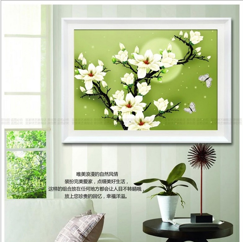 
                                        皇家至尊蒙娜丽莎十字绣5D钻石画十字绣砖石画钻石绣圆钻画月色玉兰新款客厅卧室白玉兰贴钻画走 钻石画大版月色玉兰60*70.                