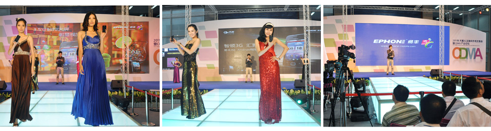 易丰（Ephone）E81 电信2G翻盖女性手机 粉色