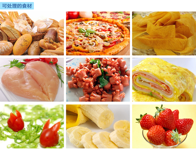 
                                        
                                        美帝亚（MIDDIA） 美帝亚（MIDDIA）婴儿宝宝辅食陶瓷剪刀 抗菌厨房熟食剪 便携迷你食物剪 粉色剪刀+盒子                