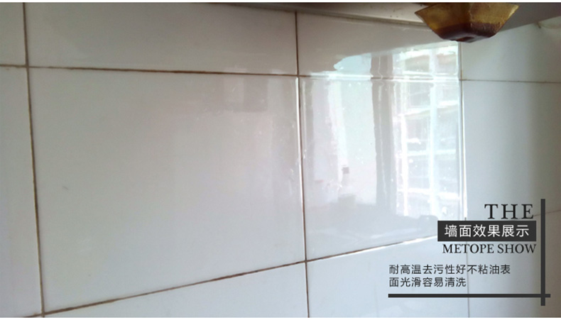 Magicfix橱柜厨房防油贴纸透明耐高温特大号防油烟瓷砖贴防水墙纸墙贴 透明薄款 100厘米宽x50厘米长