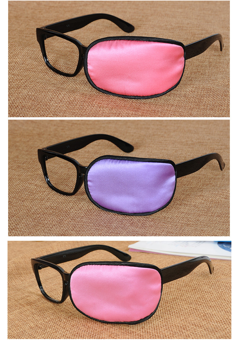 眼镜套独眼罩弱视矫正斜视儿童单眼罩全遮盖男女护眼罩 紫罗兰均码m