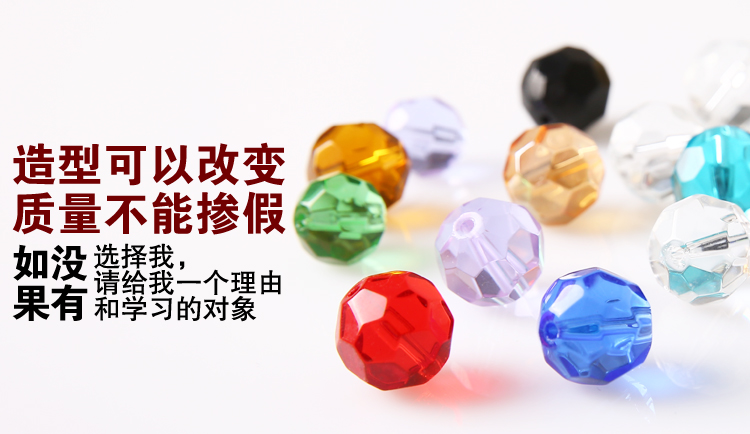 
                                        美双绝 （MSJ）美千禧 珠帘门帘屏风帘门帘窗帘隔断帘装饰门帘珠帘水晶珠帘玄关帘定制成品 特殊色                