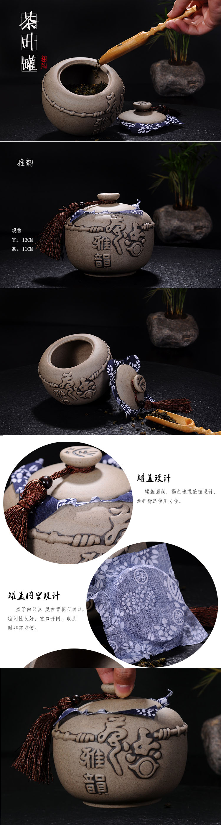 
                                        云品家居YP 茶叶罐 大号 储存普洱饼散装茶罐子老岩泥汝窑紫砂茶盒茶洗醒茶器 YP-清荷普洱茶叶罐ZT                