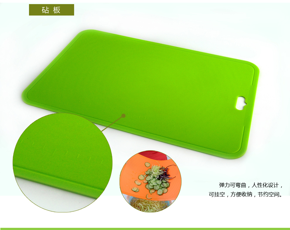 
                                        品品优（pinpinyou） 品品优厨具 厨房刀具3件套日本进口切菜板削皮器陶瓷刀菜刀 红色刀+砧板 刨皮刀                