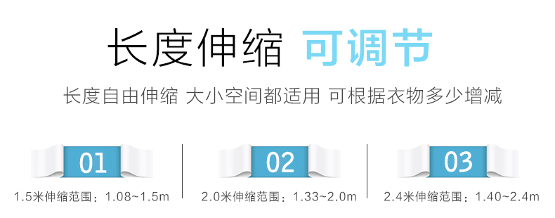 文博 晾衣架 衣架落地 折叠伸缩 衣架子 儿童衣架 防滑衣架 不锈钢X型晒衣架  衣服架 X型 经典款1.5m双杆6根加固