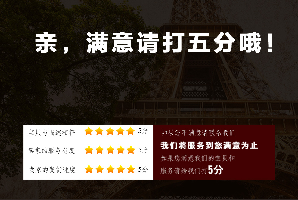 
                                        大象底盘仿古电话机/复古电话机/固定电话座机/带来电显示 背光版                