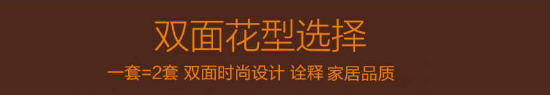 
                                                            沙发垫四季通用布艺沙发套装罩夏季简约现代防滑欧式坐垫子全盖全包 白晴 90*90cm（单条装）                