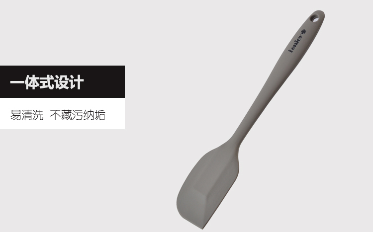 
                                        爱享佳（ienjoy +） 烘焙工具 硅胶刮刀 连体式薄软搅拌工具 斜头抹油刀 欧标级                