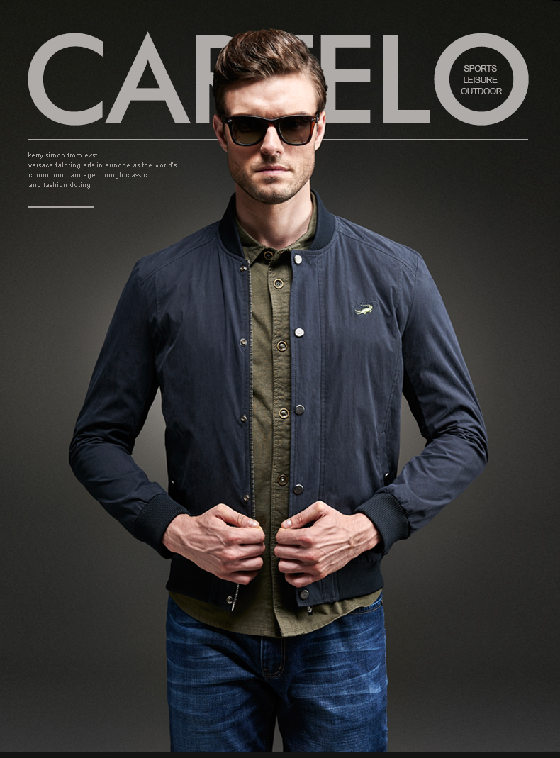 男装 夹克 cartelo 卡帝乐鳄鱼2015秋冬新款夹克男款季时尚修身免烫