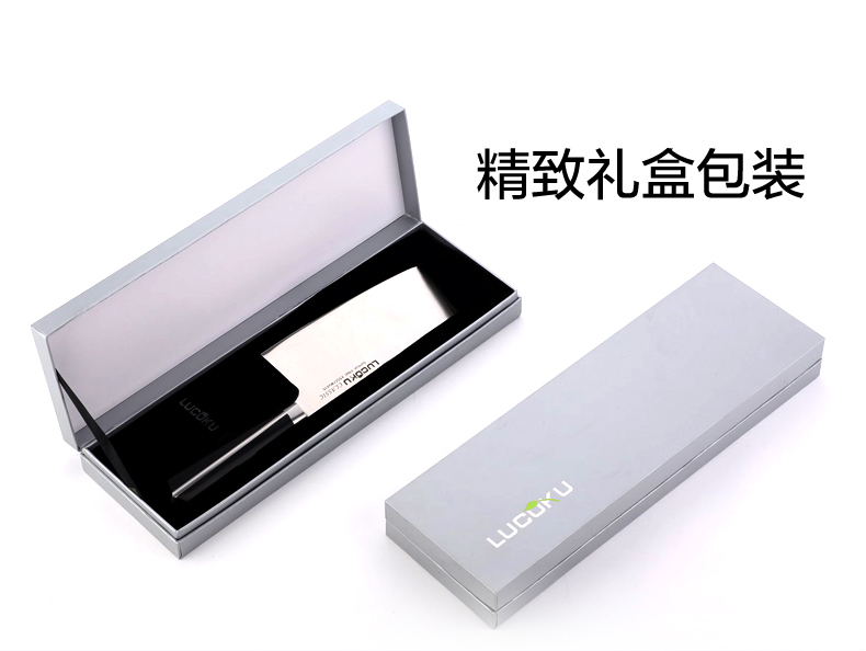 瑞士LUCUKU路卡酷不锈钢家用菜刀砍骨刀套装 厨房切片套刀两件套