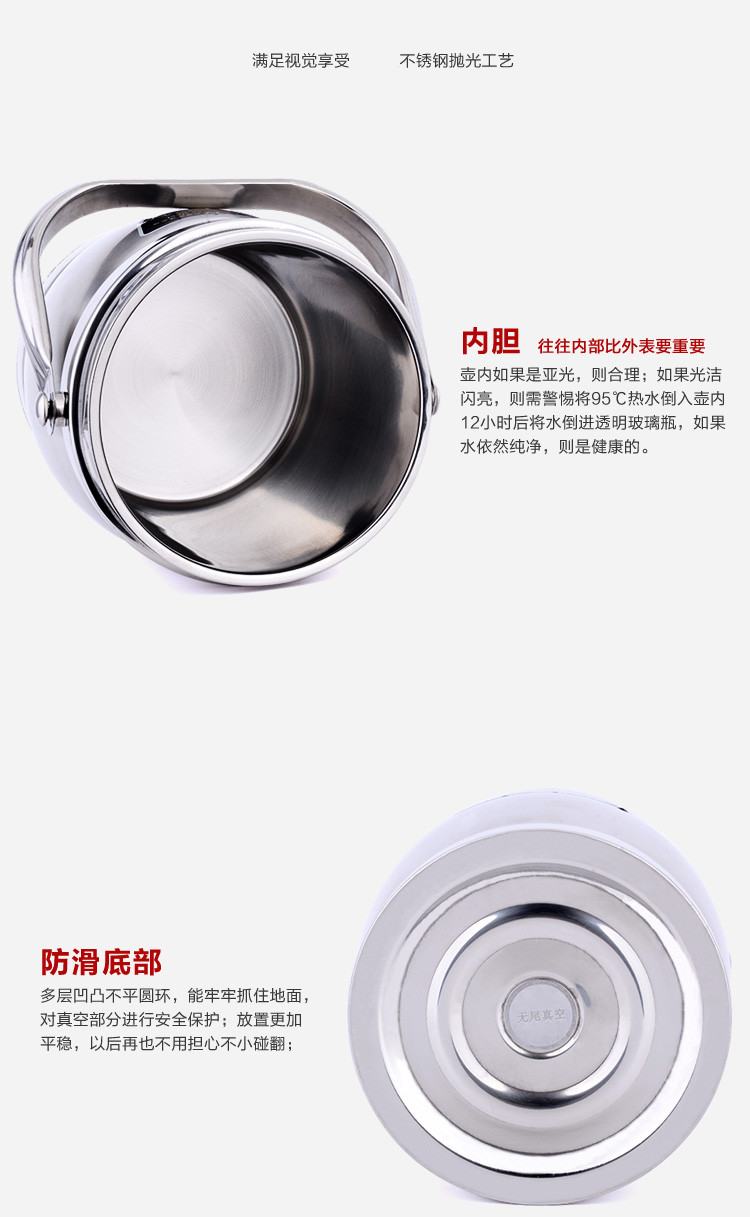 
                                                            联通 加厚 大容量2.0L 双层不锈钢真空保温提锅保温桶多层保温便当饭盒1.6L 焖烧壶 真空保温桶1.6L(适合1-2人使用)                