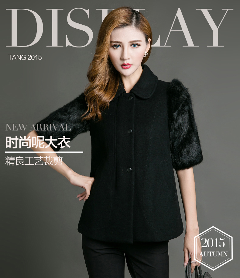 唐朝 2015冬装新款时尚简约直筒翻领单排扣毛呢外套TDY41785 黑色 XL