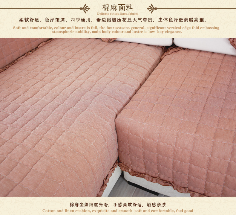 
                                        【2018新款来袭】绿幽谷沙发垫套装防滑罩巾皮沙发垫子靠背垫椅子坐垫 悠扬-黄色 单条90*210cm                