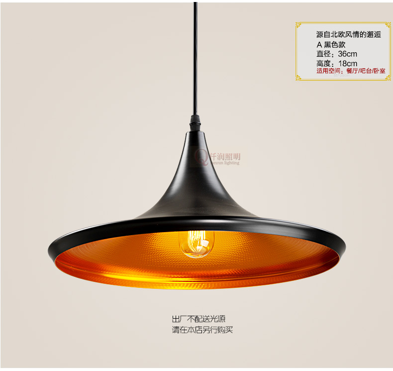 仟润 餐厅吊灯 简约时尚个性创意乐器吊灯 饭厅灯卧室灯咖啡厅灯 三头吊灯+黑色长盘