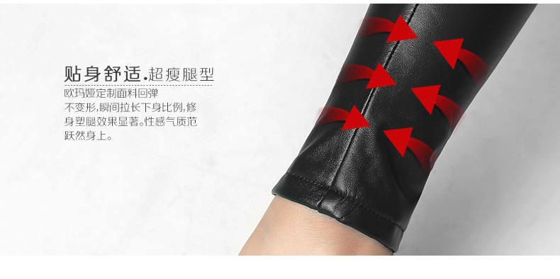 
                                        皮裤2016秋冬季新款皮裤女打底裤女外穿哑光仿皮PU紧身皮裤女加绒修身时尚机车裤 黑色 S                