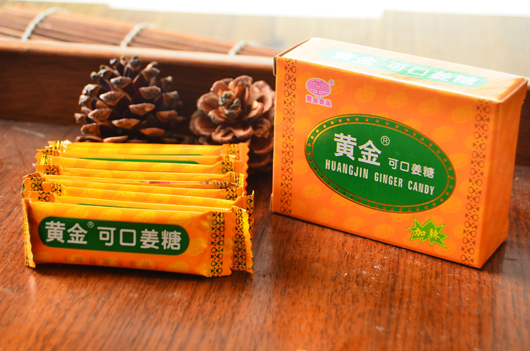 【广东馆】黄金 可口姜糖独立包装250g 客家特产姜汁软糖60片/盒 加辣