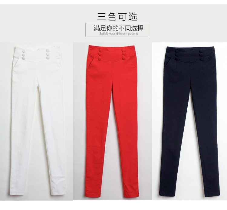 伊蔓朵2015秋季时尚高腰修身显瘦小脚弹力铅笔裤K8819 黑色 S