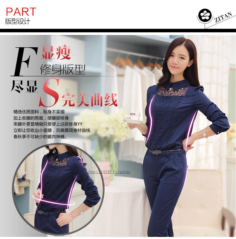 仟玥 OL通勤女装2015秋季新品时尚休闲女裤子两件套装百搭职业正装裤女款中腰九分小脚长裤 藏青色 XL