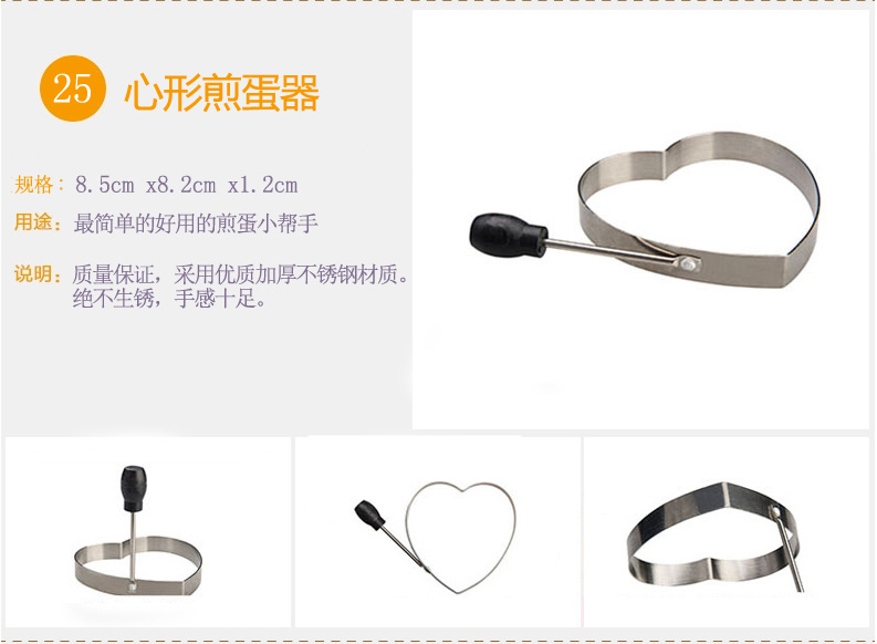 昌顺烘焙 烘焙工具套装 烘焙新手入门套装器具 蛋糕模具 全套CST0801