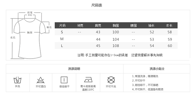夏荷听雨 外套女 2016冬季新款纯色宽松棉服夹克衫女冬 学院风减面包服女 X1687 贴标 绿色 M