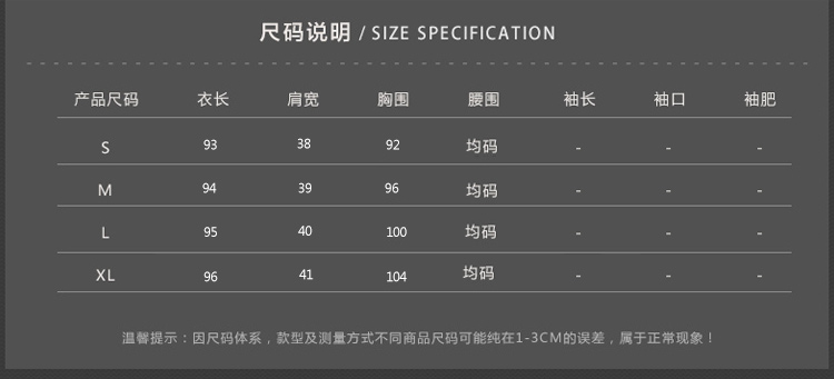 美谐 2016春秋新款马甲韩版时尚小清新西装领简约口袋流苏中长款休闲百搭鹿皮绒开衫马夹外套 图片色 M