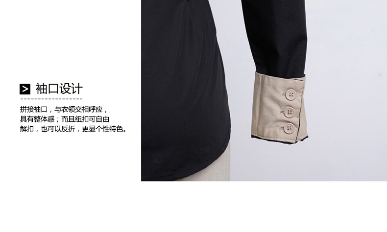 
                                        宜朴 2018春装韩版修身显瘦秋装衬衫女拼接休闲娃娃领女士衬衣 SC924 黑色 L码                