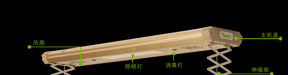 丽美舒阳台电动升降晾衣架智能遥控双杠晒衣架室内晾晒衣架风干紫外线消毒晾衣机 钛金色(1.28m主机)