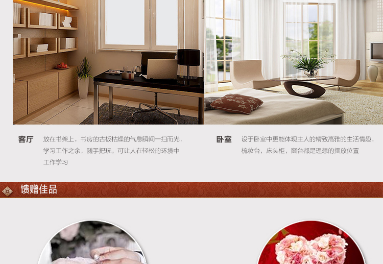 
                                        清彩 景德镇陶瓷器 时尚现代简约家居工艺品摆件装饰品 小号描金梅花鹿                