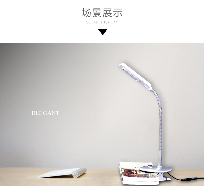 立莱台灯 LED护眼夹子卧室床头小灯 儿童学生学习读书防近视阅读灯 工作办公长臂简约柔和光 飞扬B粉色