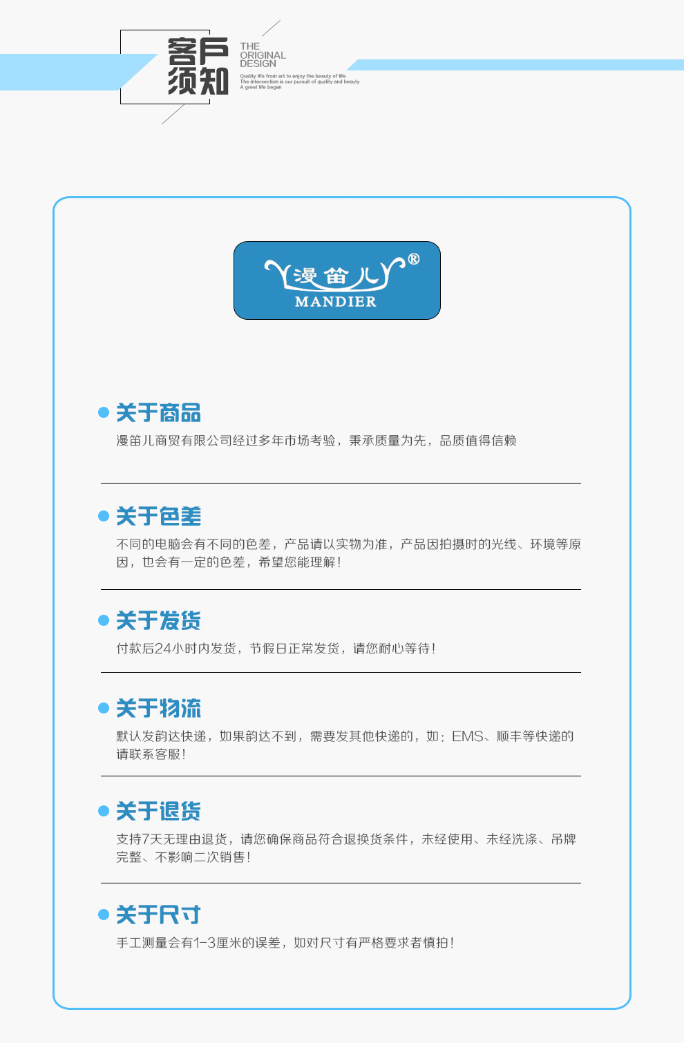 漫笛儿家居 棉麻布艺微波炉罩 微波炉套 防尘罩 烤箱罩 单侧带兜 收纳功能 家装软饰品 田园橙子