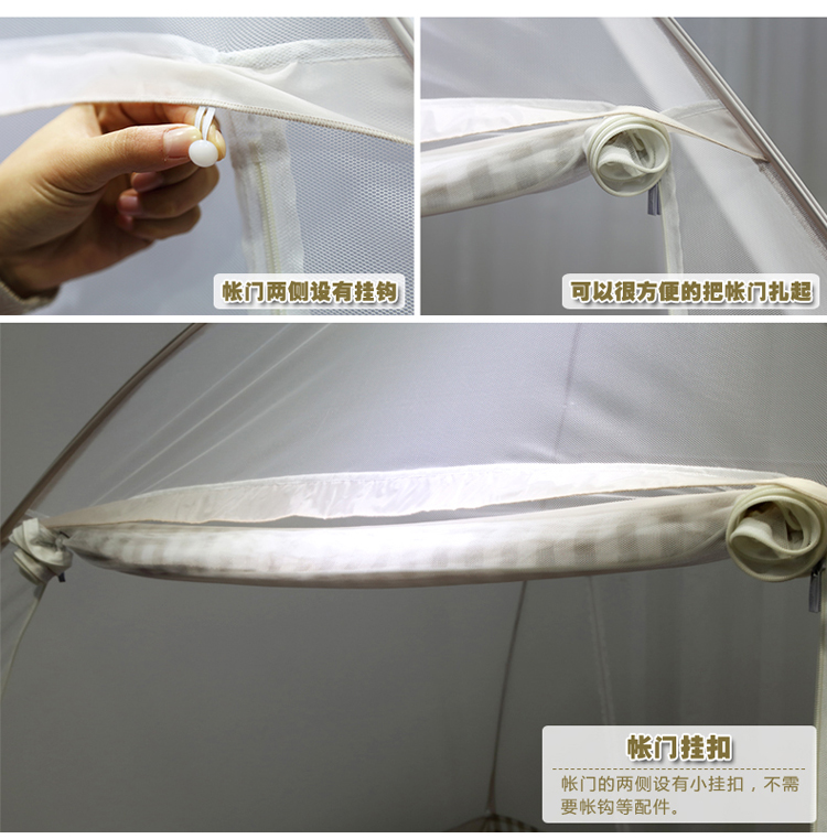 
                                        美朵嘉活底蒙古包蚊帐免安装三开门钢丝折叠圆顶公主拉链防蚊 时尚咖 200*220cm                