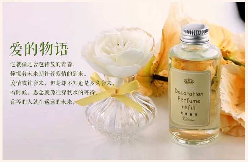 包邮kingking香薰物语无火香薰精油套装干花熏香檀香薰衣草助睡眠 晨曦玫瑰100ml