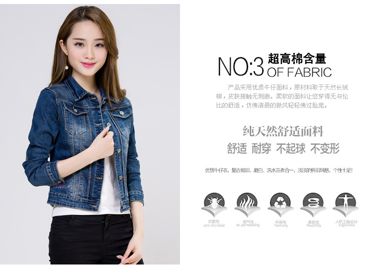 
                                        尚婷米春秋夏新款文艺复古修身百搭牛仔短外套原创民族风女装彩绘上衣 深蓝色 S                