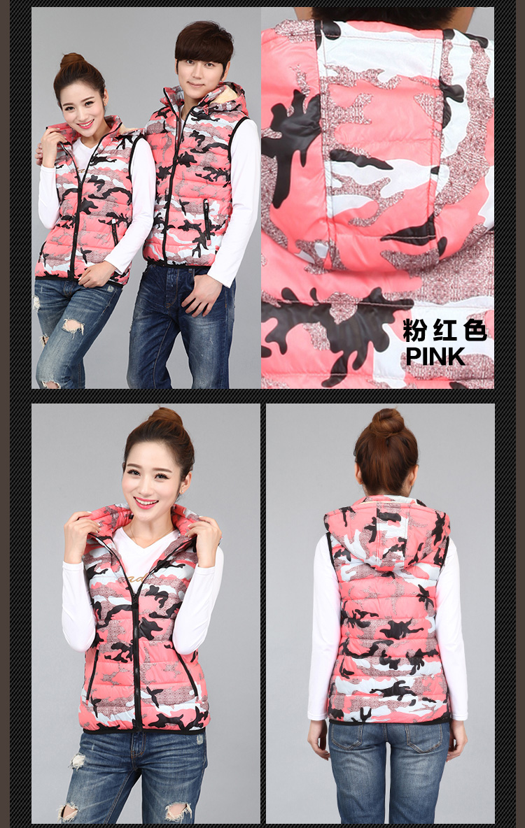 爱伊琪2015秋冬韩版迷彩情侣外套短款背心棉服马甲 军绿色 XXXL