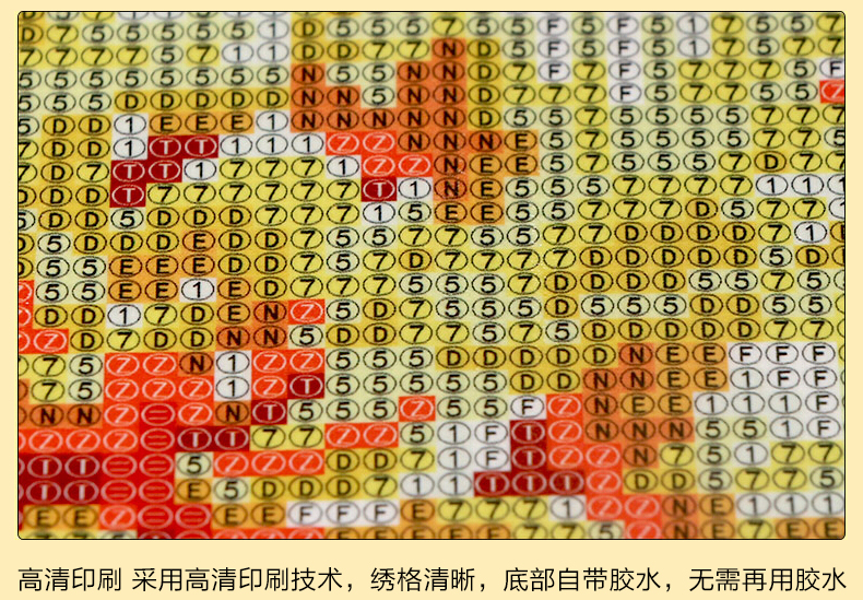 
                                        5D钻石画满钻九鱼图钻石十字绣 花开富贵圆钻石绣贴钻画客厅 5D钻石九鱼图 (满钻全贴魔方圆钻)90*40CM                