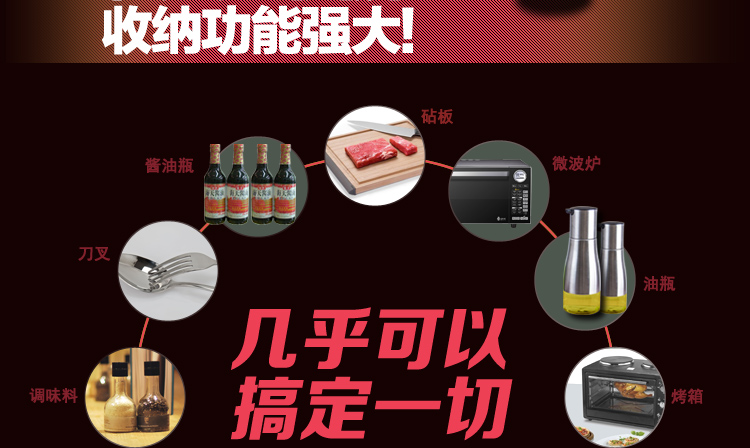 
                                        【京东配送】达派屋 304不锈钢厨房微波炉置物架壁挂烤箱储物架托架挂件挂架                