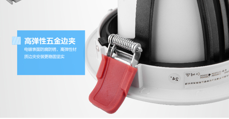 SAT照明cob射灯30W象鼻灯高档嵌入式360度旋转灯转角灯商场服装珠宝店展厅背景墙照明 象牙白30W 24度 4000K暖白光