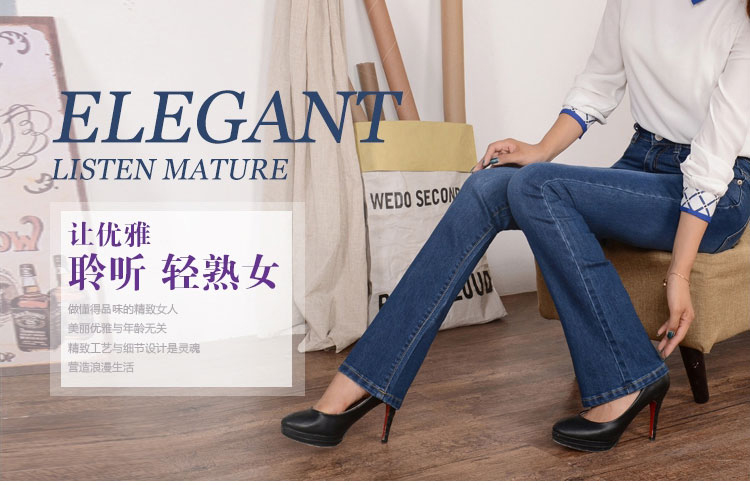 婕梦璐2016秋冬新款韩版加绒加厚修身显瘦学生哈伦长裤小脚牛仔裤女 1668 28码