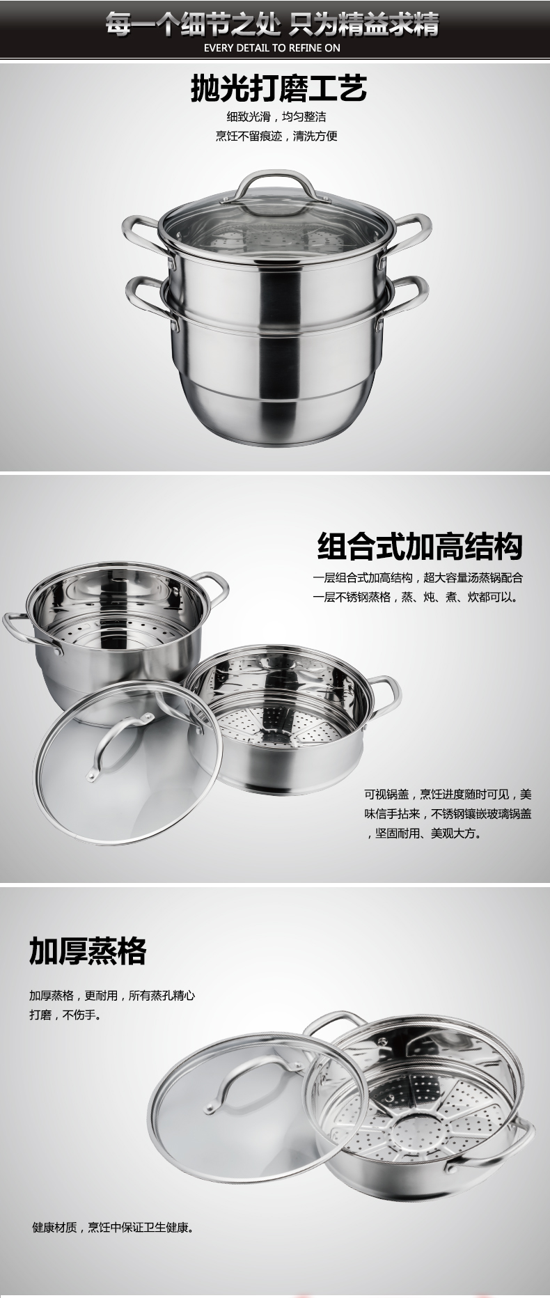 
                                        德世朗（DESLON） 不锈钢蒸锅三层加厚复底两层带蒸格28cmDFS-Z036A                