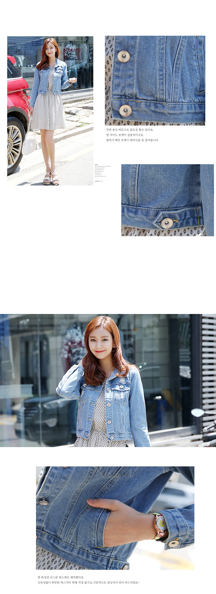 尼莱兒2015秋季新品破洞牛仔短外套女时尚修身显瘦秋装女外套 蓝色 S